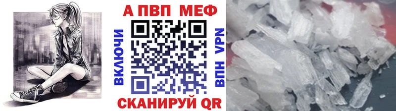 Сколько стоит Котово Марихуана  АМФЕТАМИН  Меф мяу мяу 