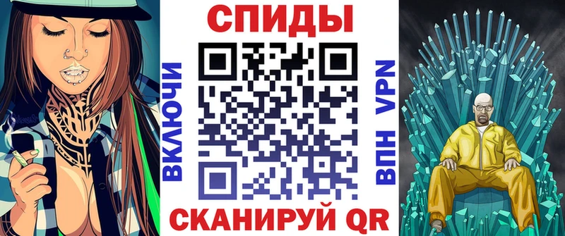 shop как зайти  Котово  ссылка на мегу ТОР  АМФ 97%  купить закладку 