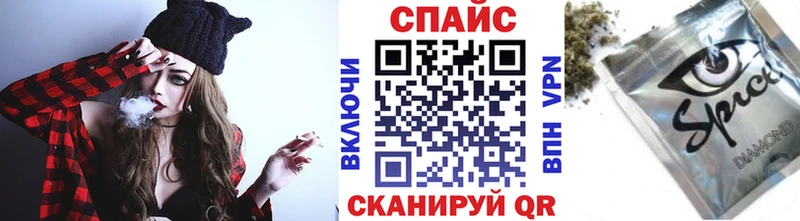 Бутират вода  как найти закладки  Котово 