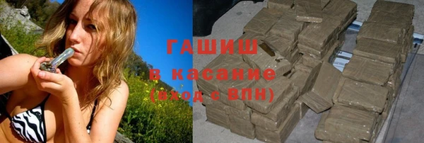 а пвп мука Балахна