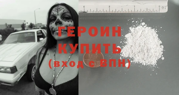 а пвп мука Балахна