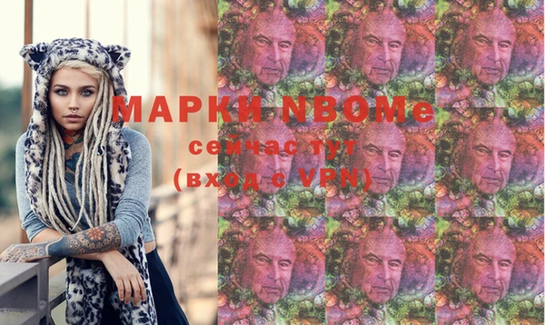 дистиллят марихуана Баксан