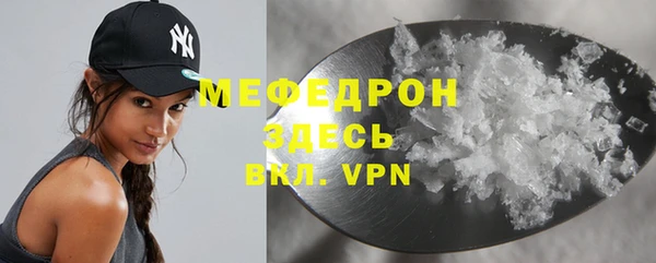 кокаин VHQ Козловка