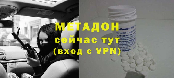 а пвп мука Балахна