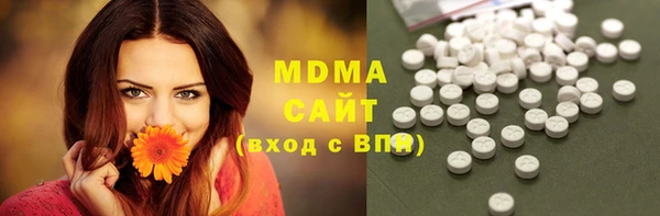 а пвп мука Балахна