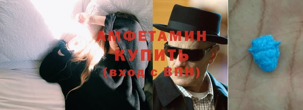 а пвп мука Балахна