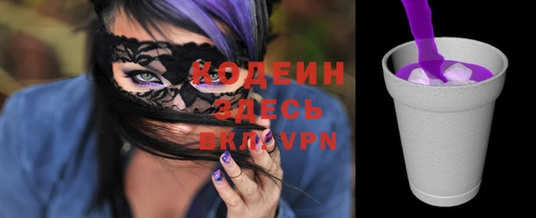 дистиллят марихуана Баксан