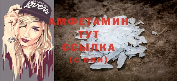 а пвп мука Балахна