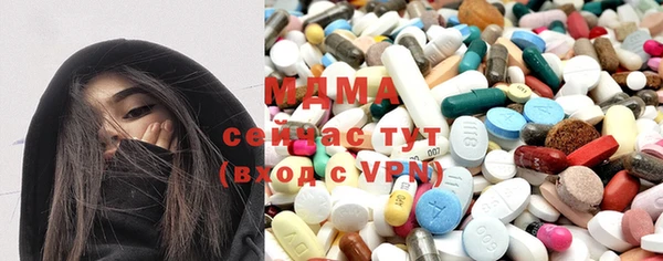 дистиллят марихуана Баксан