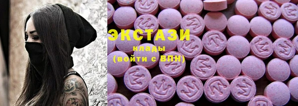 а пвп мука Балахна