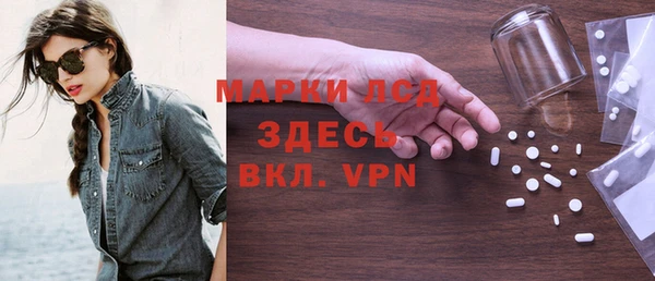 а пвп мука Балахна