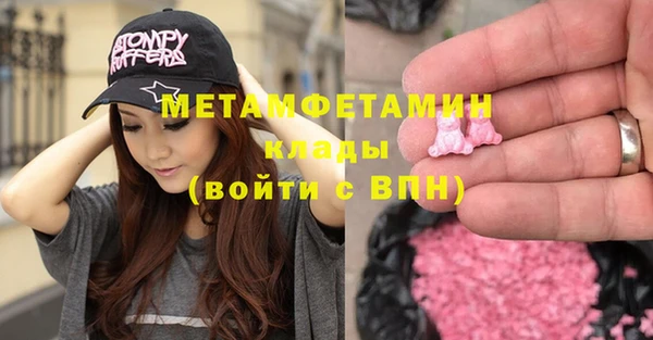 дистиллят марихуана Баксан