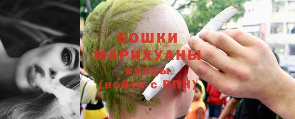 а пвп мука Балахна